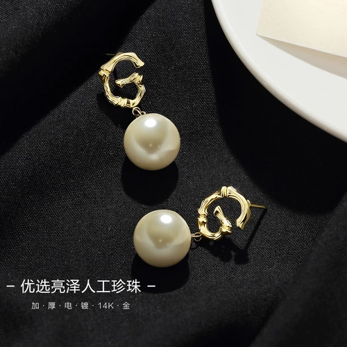 Серьги, искусственные модные бамбуковые клипсы из жемчуга с буквами, стиль, серебро 925 пробы, золото 14 карат