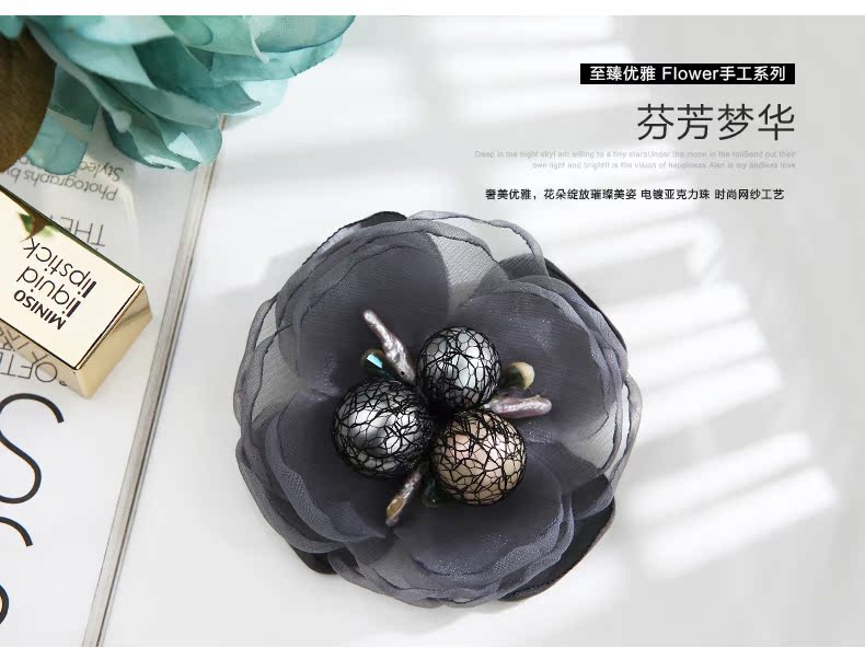 Broche femme STYLEJING en autre - Ref 1176998 Image 7