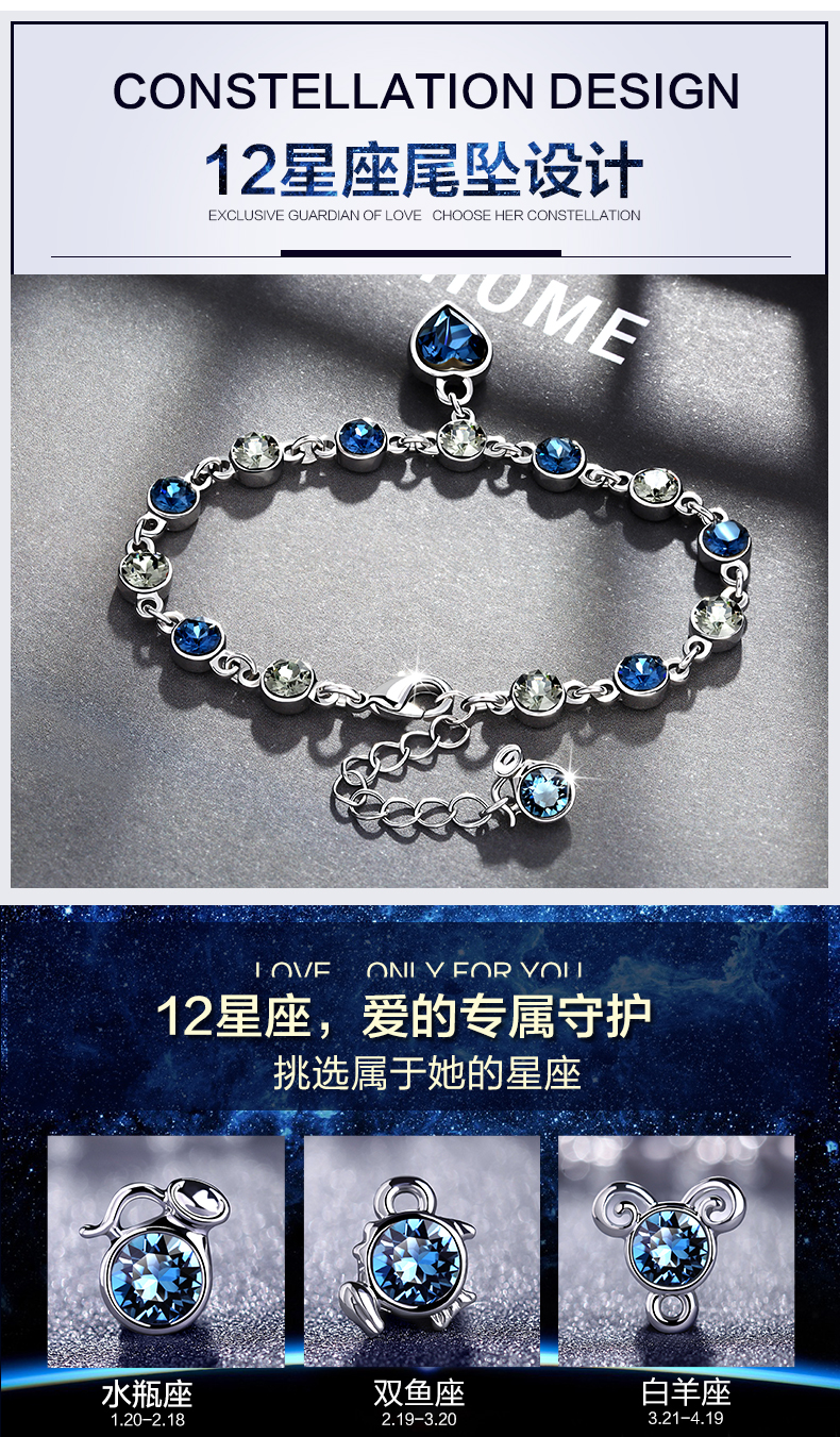 12 chòm sao vòng đeo tay pha lê phụ nữ với các yếu tố Swarovski Hàn Quốc phiên bản của vòng đeo tay đơn giản nữ trang sức quà tặng dây đeo tay