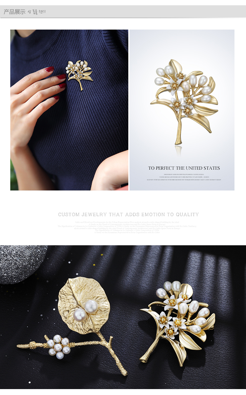 Broche femme STYLEJING en Nacre - Ref 1171970 Image 12