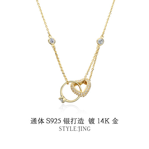 STYLEJING静风格施华洛世奇锆925银爱心戒指锁骨链