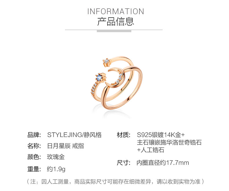 Bague Femme STYLEJING    en Argenterie - Ref 3088507 Image 10