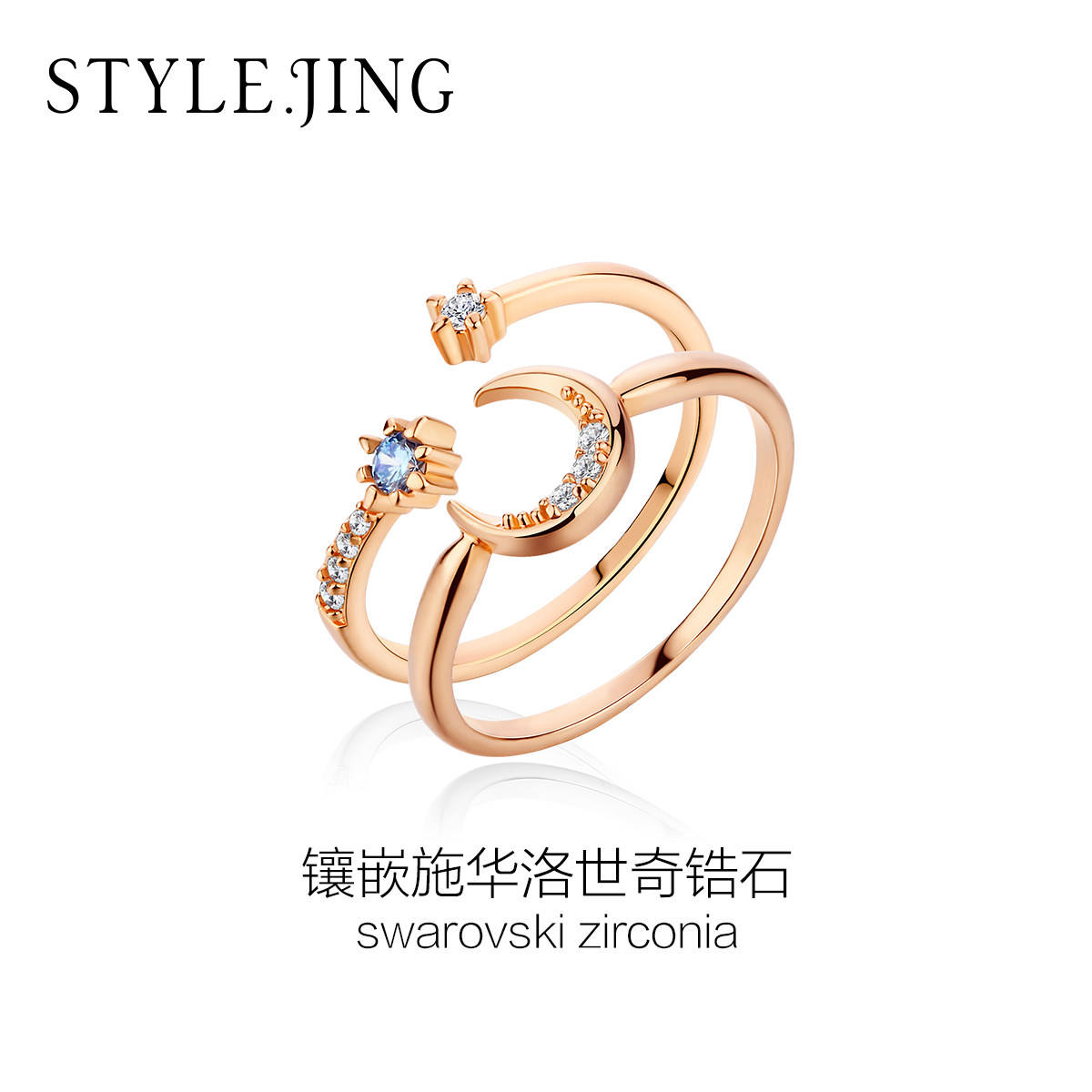 Bague Femme STYLEJING    en Argenterie - Ref 3088507 Image 5