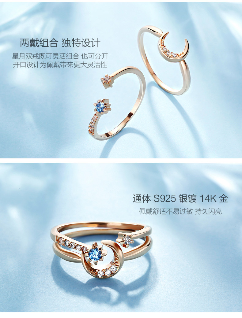 Bague Femme STYLEJING    en Argenterie - Ref 3088507 Image 13