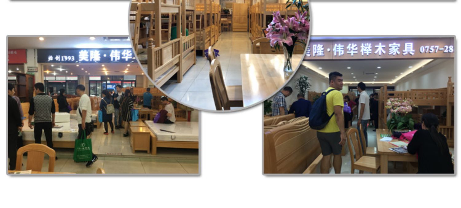Elm gỗ giường chủ phòng ngủ hiện đại tối giản đôi giường cưới áp lực thủy lực hộp lưu trữ giường ngăn kéo giường kéo - Giường giường gấp hàn quốc