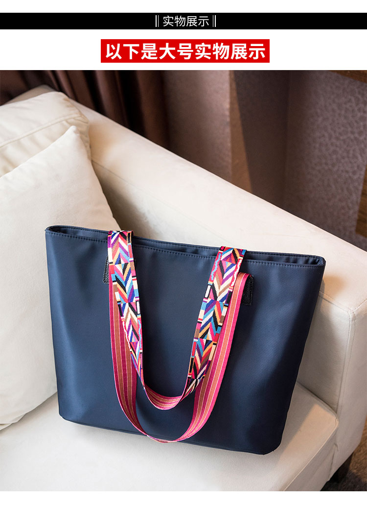 Túi lớn vải mới nylon không thấm nước Oxford vải đi lại vai xách tay tote nữ túi mua sắm công suất lớn - Túi xách nữ túi xách gucci nữ