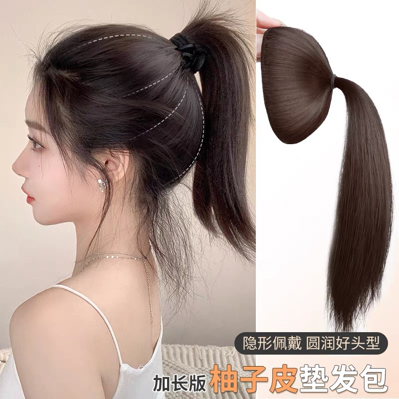 Full Real Hair Bun for Women, Internet Celebrity Style, High Crown, Back of the Head Hair Pad, Real Fluffy Hair Volume Enhancer, Fake Ponytail