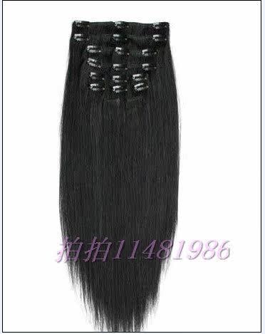 Extension mèches - Ref 219973 Image 6