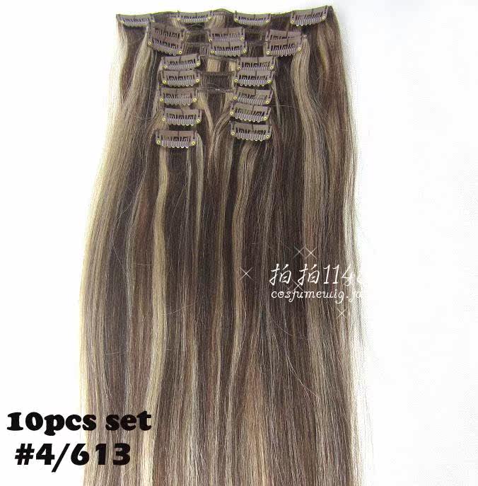 Extension mèches - Ref 220374 Image 11