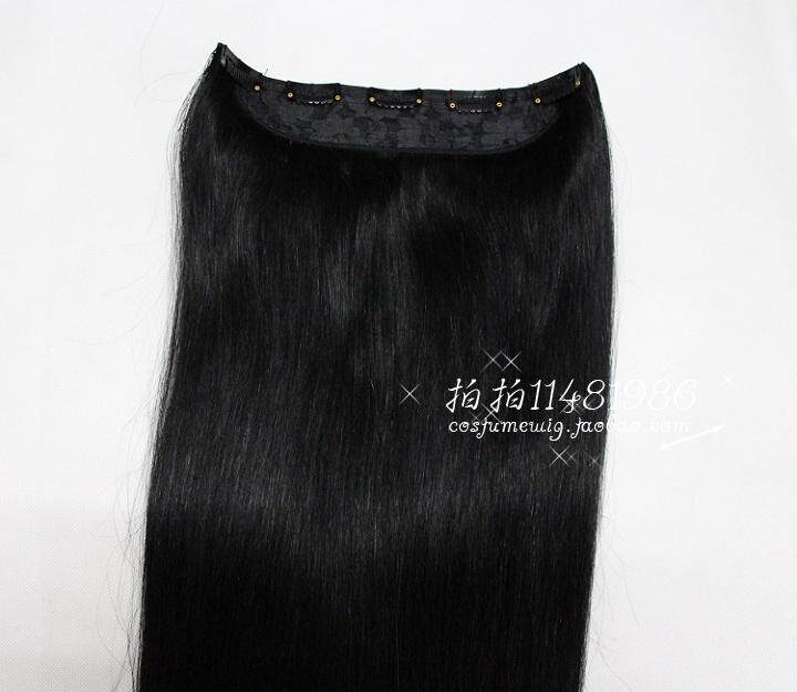 Extension cheveux - Ref 226457 Image 10