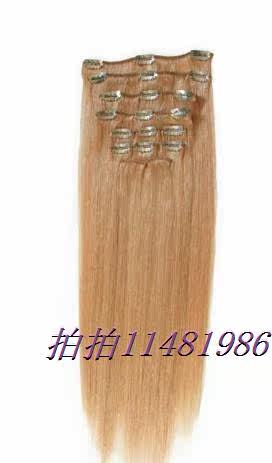 Extension mèches - Ref 219973 Image 8