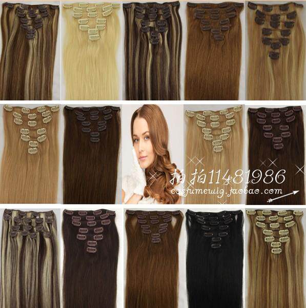 Extension cheveux - Ref 226457 Image 21