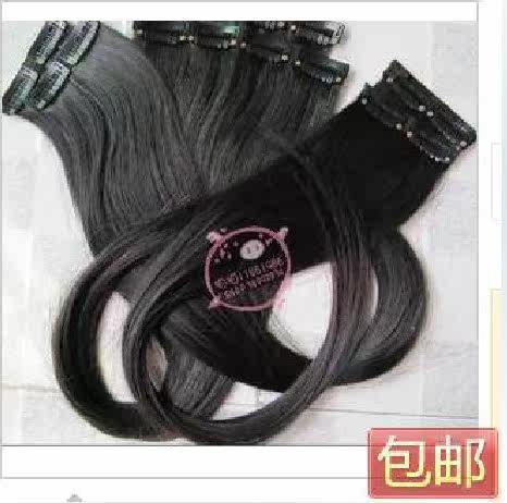 Extension cheveux - Ref 226458 Image 3