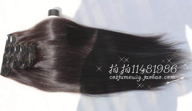 Extension cheveux - Ref 217538 Image 9