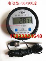  Beijing Pute WMZ-200 type digital display thermometer thermometer reservoir breeding mushroom cultivation room 5 meters