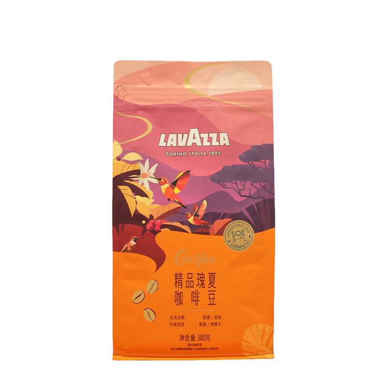 Sam Lavazza Geisha Specialty Coffee Beans, Medium Roast, Fruity and Bright, Hand-Brewed Beans 500g