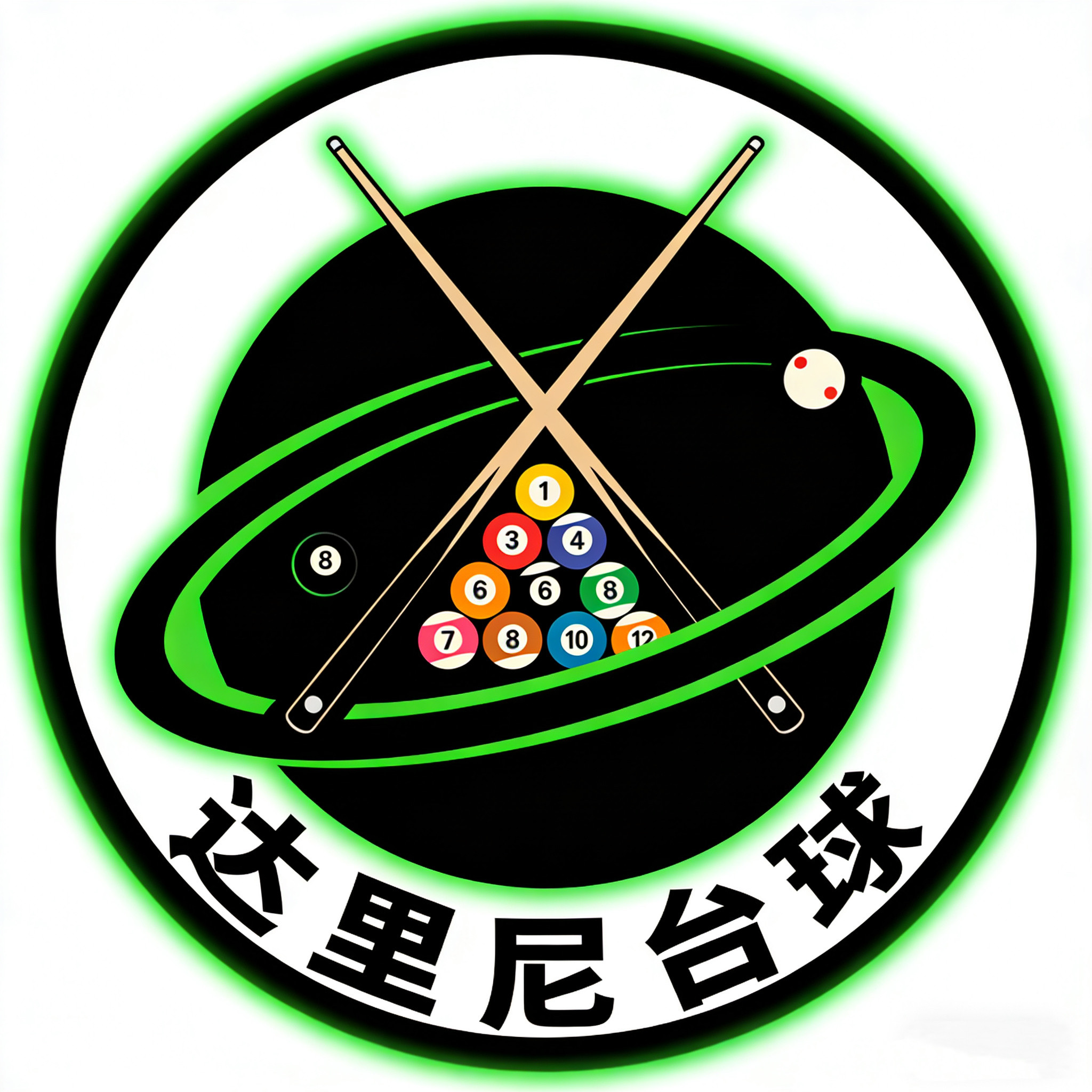 达里尼体育用品的LOGO