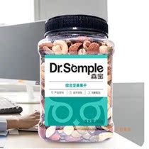 Senbao Nut Integrated Nut Fruit Dry Hand Peel Root Fruits Daily Nut Pregnant Women Snack Casual Fried Delivery Gifts