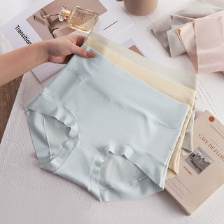 Women's Pure Cotton Antibacterial Crotch Briefs, High-Waisted, Tummy Control, Hip-Lifting, Comfortable, Breathable, Seamless, All-Cotton Underwear