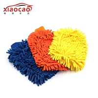 Rửa xe găng tay len sang trọng hai mặt chenille làm sạch găng tay dày san hô cộng với nhung cung cấp dụng cụ rửa xe - Sản phẩm làm sạch xe chổi rửa xe ô tô cán dài