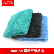 380GSM ultrasonic trimming car towel boundless coral velvet QD towel 40X40 car wash interior wipe special