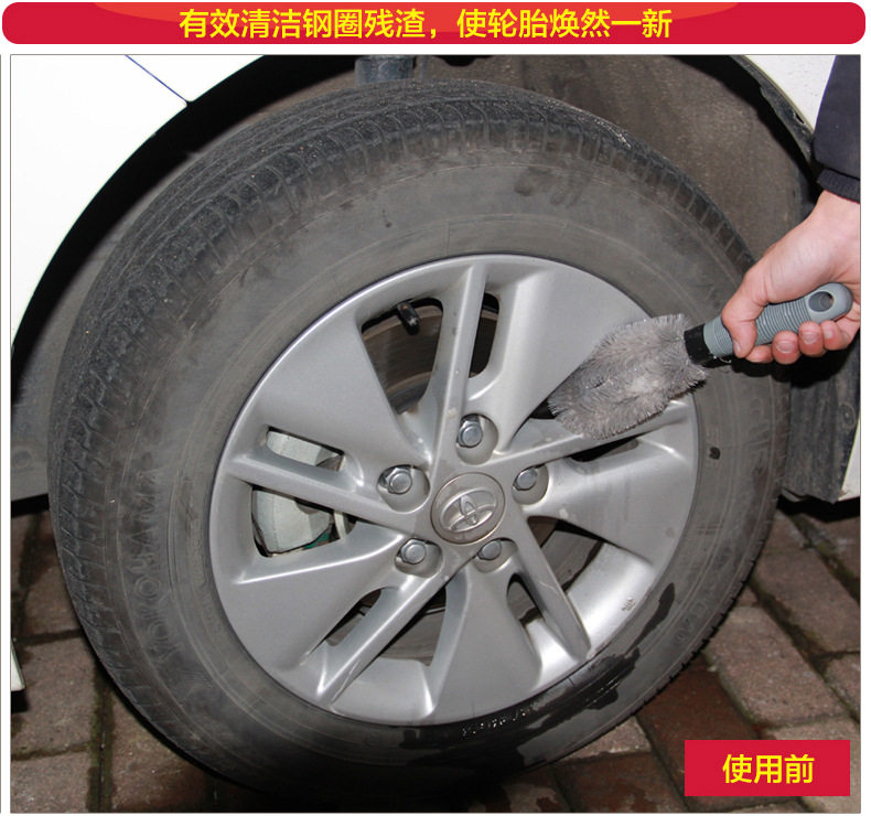 Колесный блок_06