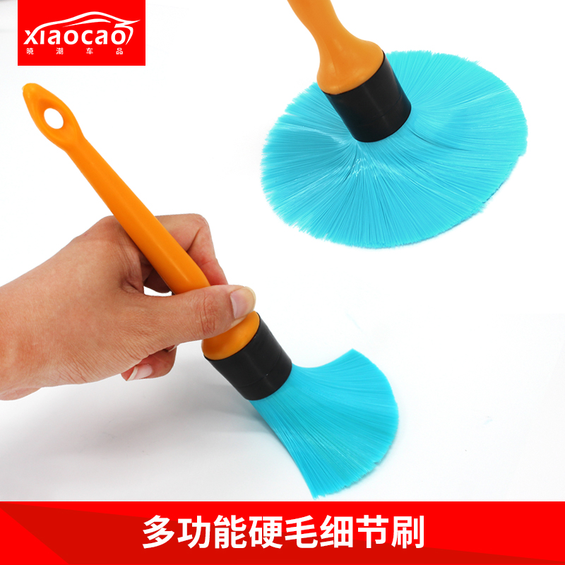Car Engine Details Brush Grilles Brushed Air Outlet Cleaning Brush Pig Mane Persistent Durable Fine Car Wash Tool