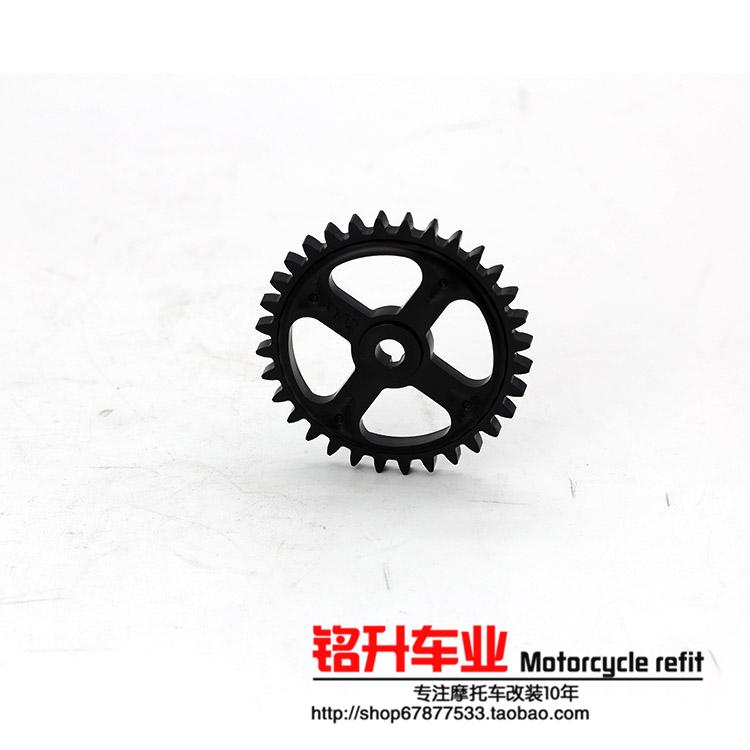 FM tăng cường sửa đổi thiết bị bơm dầu chiến đấu ba thế hệ Bơm dầu Fans WISP RSZ Qiaoge JOG100 - Xe máy Gears Bộ nhông sên dĩa Exciter 150