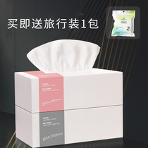 Disposable face towel Pure cotton sterile baby cotton soft towel Wet and dry dual-use thick removable beauty cleansing towel 2 boxes