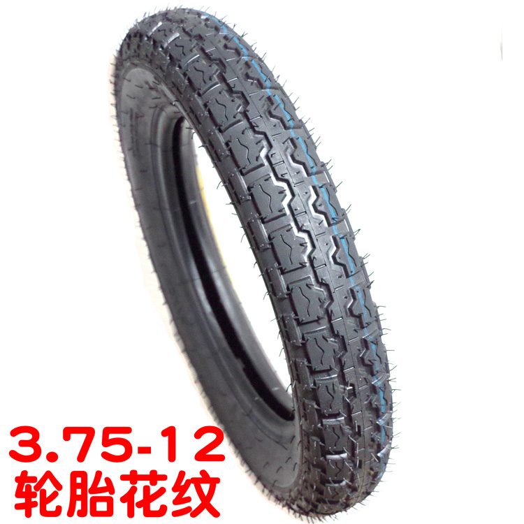 Dày 3,75 4,00 4,50 5,00 375 400 450 500-12 lốp xe ba bánh - Lốp xe máy lốp xe máy future 1