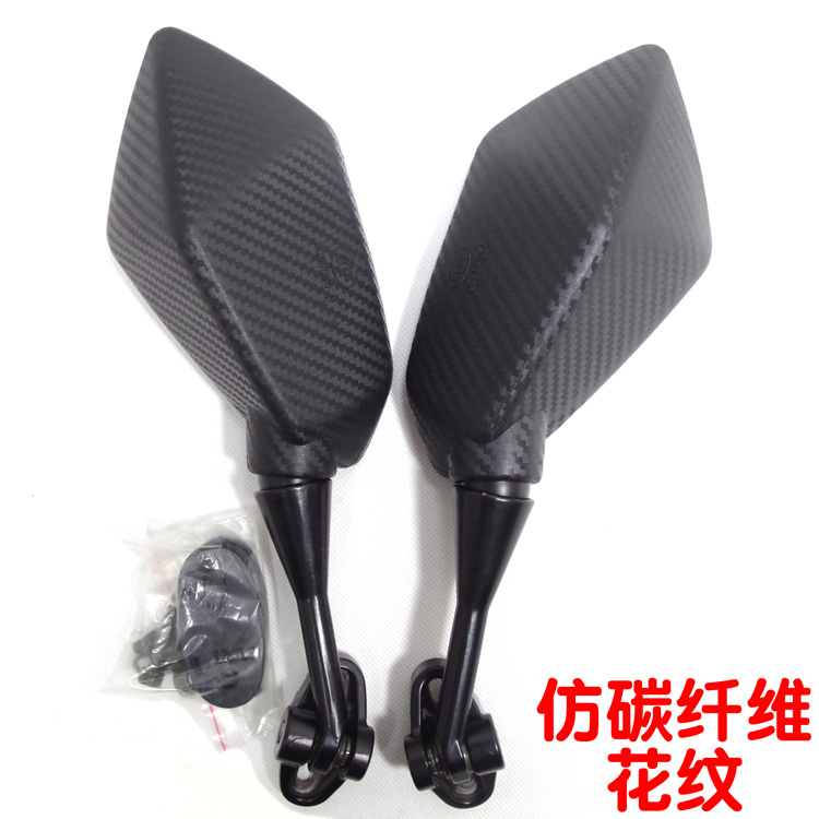 Gương chiếu hậu sửa đổi xe máy Golden Eagle Horizon R2S xe thể thao Đèn phía Bắc Fujiang Long Street chạy gương đảo chiều guong chieu hau xe may