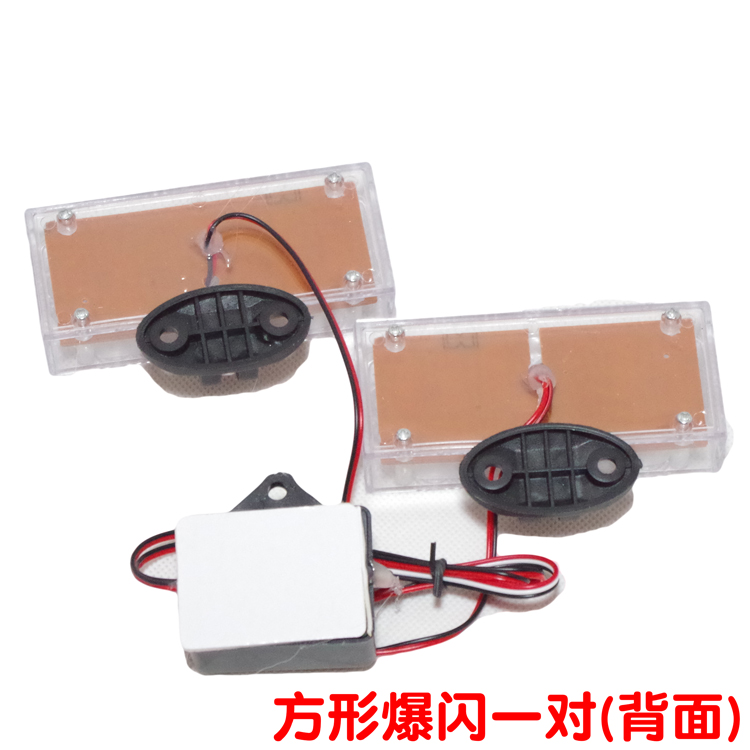 Xe tay ga sửa đổi phụ kiện đèn hậu xe tấm biển số nhấp nháy đèn WISP led đèn phanh 12V đèn trang trí đèn hậu xe máy độ