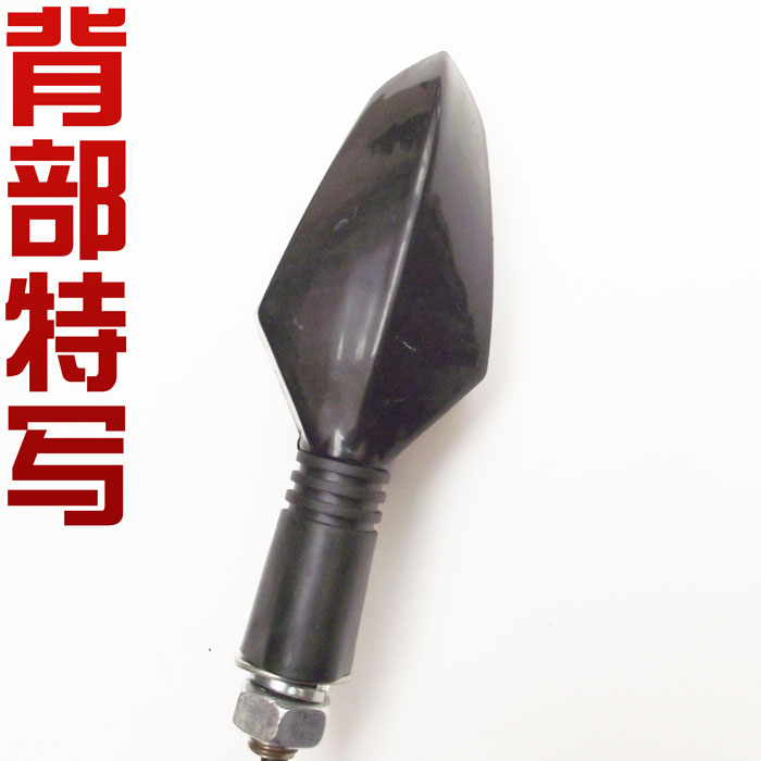 Horizon xe thể thao phụ kiện đèn xe máy phía trước và phía sau đèn báo rẽ để sửa đổi đèn LED - Đèn xe máy đèn led xe máy dream
