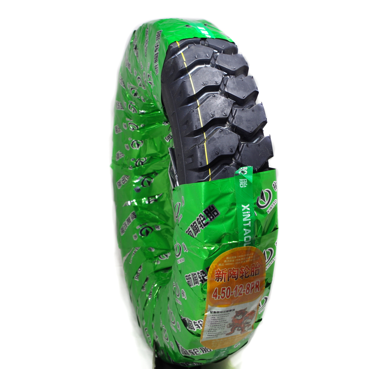 150 200 xe máy điện ba bánh 400 450 500 4,00 5,50 5,00-12 lốp bên trong lốp xe máy grande giá bao nhiêu