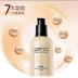 ZFC Master Moisturizing No Trace Liquid Foundation Dưỡng ẩm Dưỡng ẩm cho Da Sáng Nude Makeup Natural Brightening Ivory 30ml - Nền tảng chất lỏng / Stick Foundation