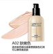 ZFC Master Moisturizing No Trace Liquid Foundation Dưỡng ẩm Dưỡng ẩm cho Da Sáng Nude Makeup Natural Brightening Ivory 30ml - Nền tảng chất lỏng / Stick Foundation