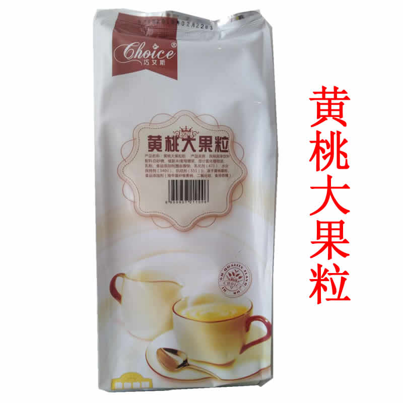 Strawberry Big Fruit Chow Ace Milk Tea Powder Bag Strawberry Big Fruit Instant Pearl Milk Tea Powder in Various Tastes