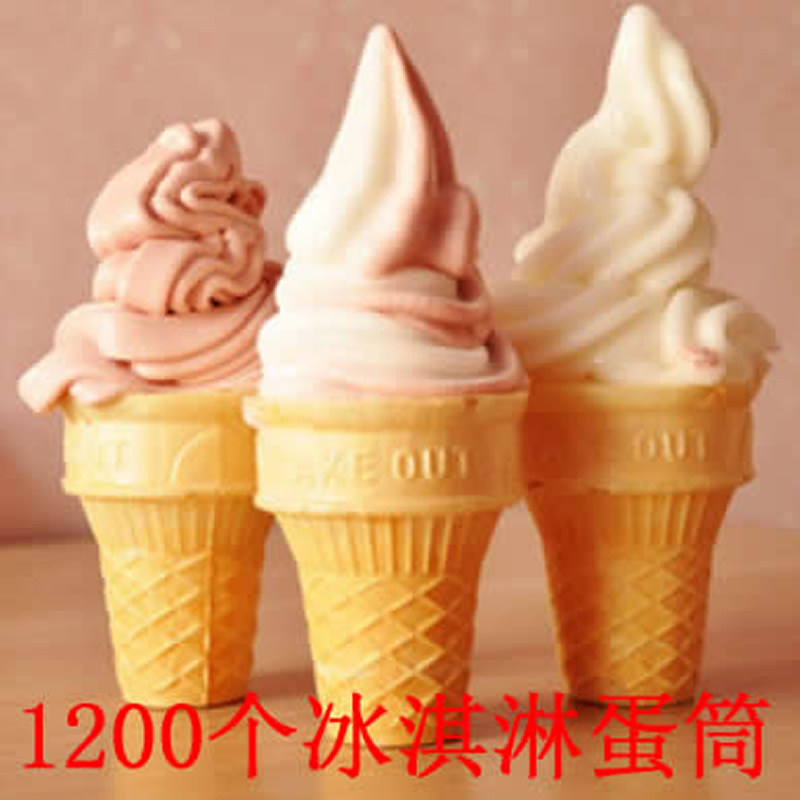 Ice cream custard custard wafer glass ice cream custard 1200 wooden frame