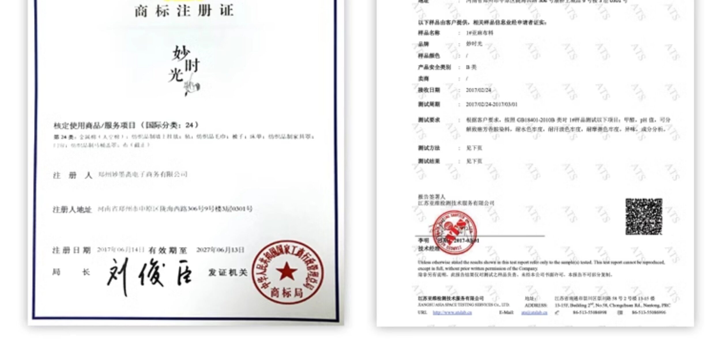 Атмосферы света 客厅茶室桌面小台灯新中式禅意荷花国风复古装饰实木高级感三色光 Other home