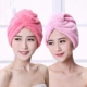 2 gói khô mũ phụ nữ mũ tắm siêu thấm khăn tắm nhanh khô khăn dày turban tóc dài dễ thương khăn khô tóc - Khăn tắm / áo choàng tắm