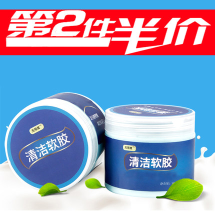 7月10号更新【快爆白菜好价】的图片 第36张