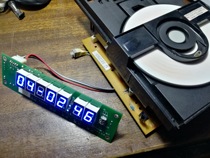 Philips CDM12 servo board and display board