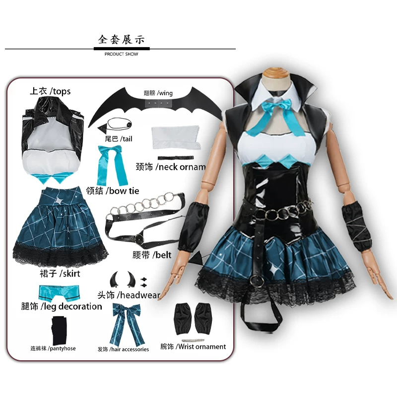 Косплей-костюм Hatsune Miku набор «Енотик» с крыльями, стиль little devil 2D, размеры S–XXL