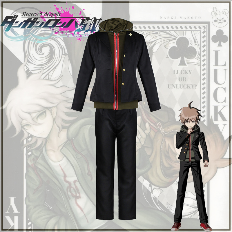 Danganronpa Cosplay Costume, Shuichi Amamiya School Hoodie Jacket, Two-Dimensional Cosplay Role-Playing Costume