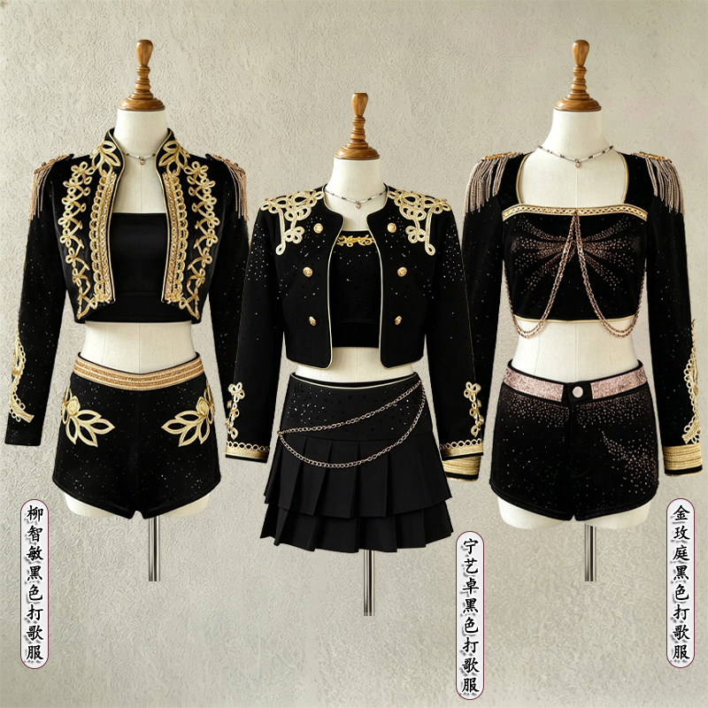 Aespa Girl Group Member Yoo Ji-Min's Same Style Performance Outfit, Girl Boss Captain Uniform, Kim Min-Jeong, Ning Yizhuo's Performance Outfit Aespa Girl Group Member Yoo Ji-Min's Same Style Performance Outfit, Girl Boss Captain Uniform, Kim Min-Jeong, Ning Yizhuo's Performance Outfit