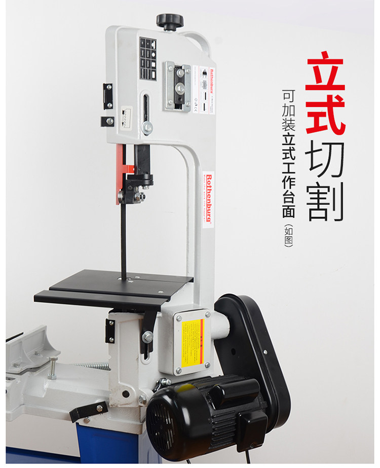 小型家用金属带锯床不锈钢切割机器金属锯多功能立式卧式带锯机-阿里巴巴