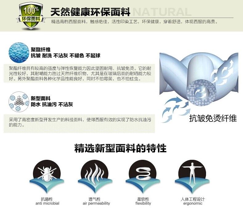 Costume homme SARAHOYOU pour printemps - Ref 1560139 Image 9