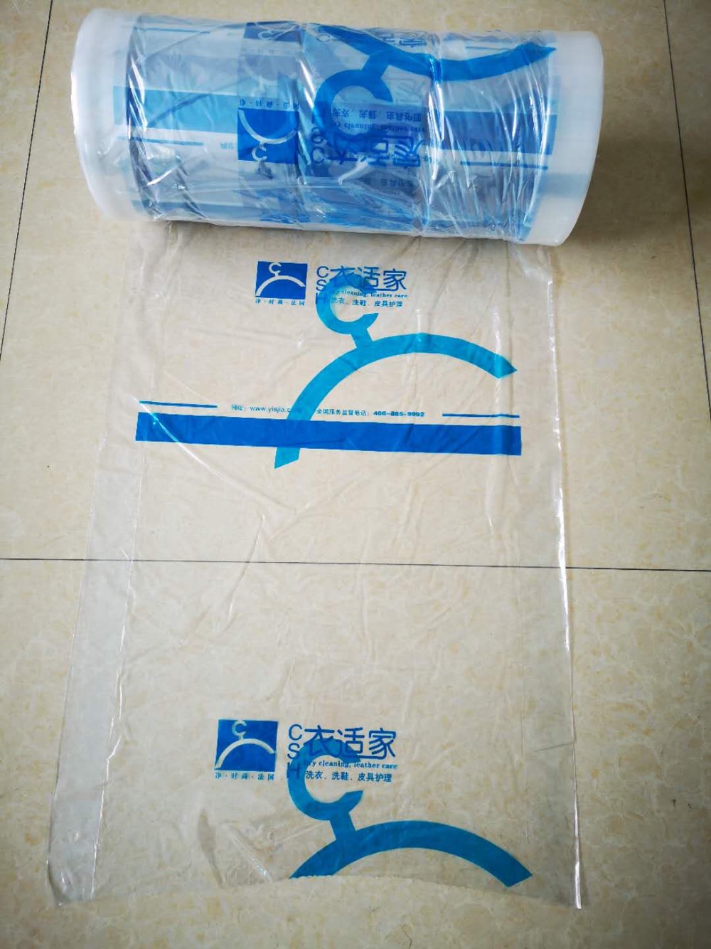 Clothing Home Packaging Rolls Packing Bags Dry Washing Shop Clothing Dust-Proof Roll Hand Bag Laundry Bag set to do 