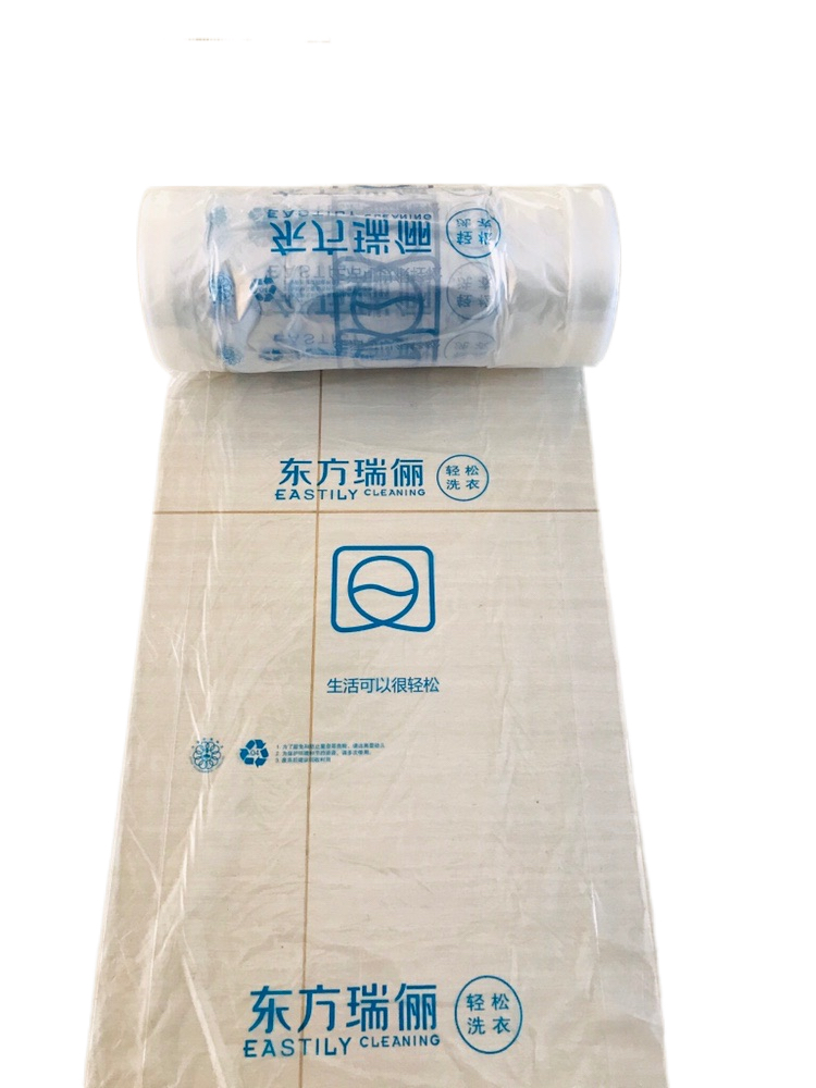 Oriental Ruili packaging roll handbag packaging roll clothing dustproof roll dry cleaning shop packaging roll design custom-made