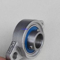 Ball bearing assembly Diamond flange Stainless steel type HBRSX10 12 15 17 20 25 30 35